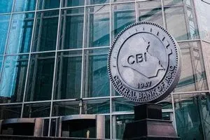 البنك المركزي يوضح بشأن نسبة الدين العراقي العام أقل من مثيلاتها بأمريكا واليابان ومصر