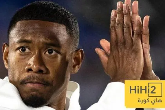 هل يشارك ألابا ضد يوفنتوس