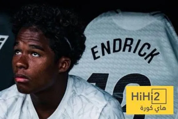 إندريك سيغادر ريال مدريد في يناير