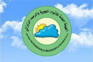 أمطار ينتظرها الوسط والشمال إبتداءً من الجمعة