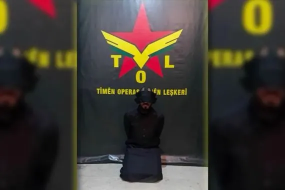 بدعم من التحالف الدولي قسد تعتقل قيادياً خطيراً في داعش شفق نيوز