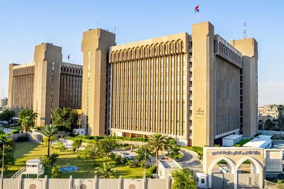 التعليم توجه بتدريس مدونة الأحوال الشخصية وفق المذهب الشيعي الجعفري في الجامعات