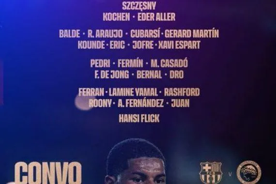 قائمة برشلونة لمواجهة أوليمبياكوس