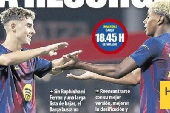 نتائج برشلونة و اولمبياكوس هذا الموسم