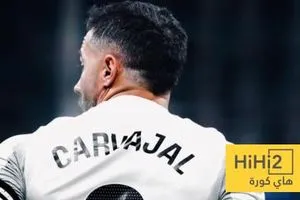 موقف كارفخال من مواجهة برشلونة في الكلاسيكو