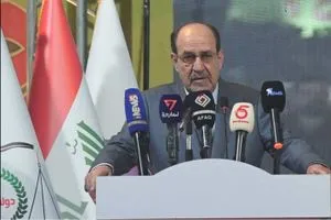 المالكي بذلنا جهوداً كبيرة من أجل إقامة الانتخابات في موعدها وكالة بغداد اليوم الاخبارية