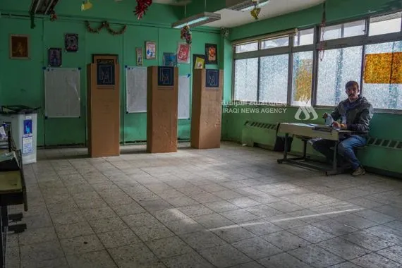 عملية التسجيل مستمرة المفوضية توضح آلية عمل المنظمات المحلية والدولية بالانتخابات وكالة الانباء العراقية واع