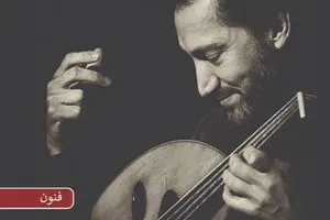 أحلام عازف الخشب رحلة فكرية وجمالية في عالم نصير شمة الموسيقية وكالة الانباء العراقية واع