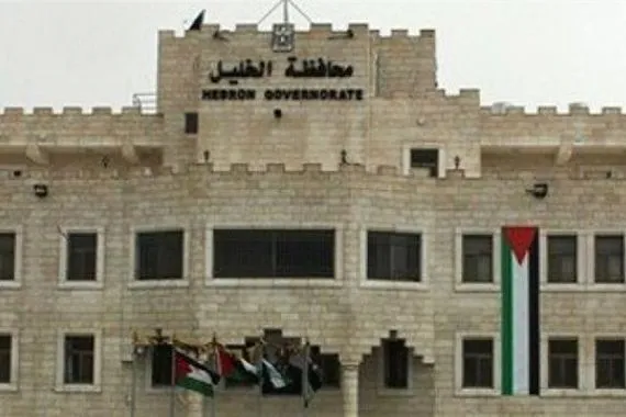 محكمة العدل الدولية تصدر اليوم حكما تاريخيا ضد الحصار الإسرائيلي لغزة