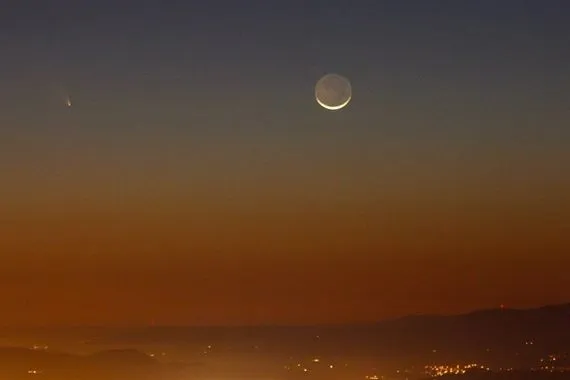 مكتب السيد السيستاني يعلن غرة شهر جمادى الأولى