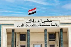 السجن المؤبد بحق تاجر مخدرات في صلاح الدين