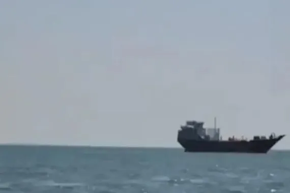 اليمن إحباط تهريب أسلحة إيرانية إلى الحوثيين قرب باب المندب فيديو شفق نيوز