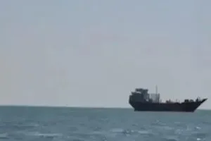 اليمن إحباط تهريب أسلحة إيرانية إلى الحوثيين قرب باب المندب فيديو شفق نيوز