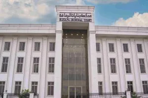 الإعدام لمدان شارك بقتل خمسة من القوات الأمنية خلال فض نزاع عشائري في بغداد شفق نيوز