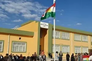 تربية كردستان تعطيل الدوام في المدارس من 6 إلى 11 تشرين الثاني تزامناً مع الانتخابات