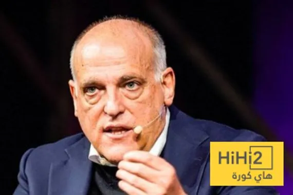 تيباس غرد ولكن لم يفسر