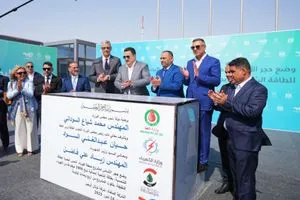 السوداني والسواد يتوجهان الى البصرة لافتتاح مشروع الحلم عاجل وكالة بغداد اليوم الاخبارية