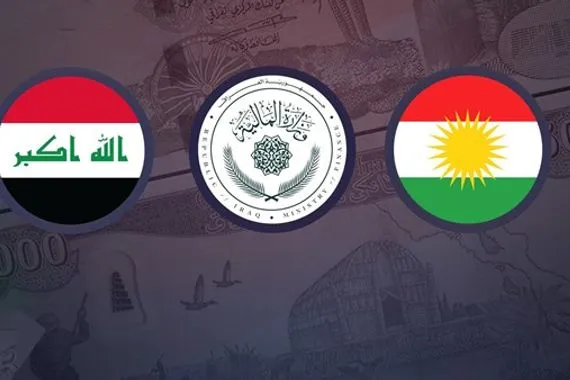 نائبة أزمة الرواتب في كردستان تتفاقم وحل الخلافات المالية بات ضرورياً