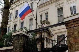 محاولة اختراق السفارة الروسية في بوخارست تنتهي بدون أضرار كبيرة