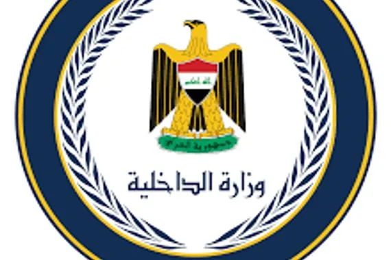 الداخلية تنفي استهداف منزل المدعي العام في الوزارة