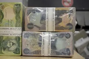 تقرير يكشف عن مساع بريطانية لتحديث النظام المصرفي بالعراق