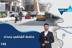 السيد الصدر حي الله المقاطعون من قواتنا الأمنية ولهم مني سلام واحترام
