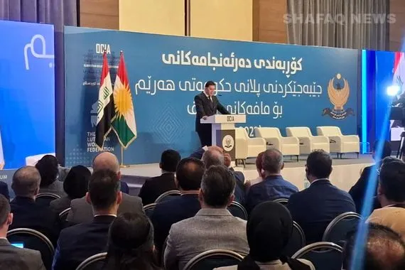 تنفيذ نحو 90 من توصيات حقوق الإنسان الدولية في إقليم كوردستان شفق نيوز