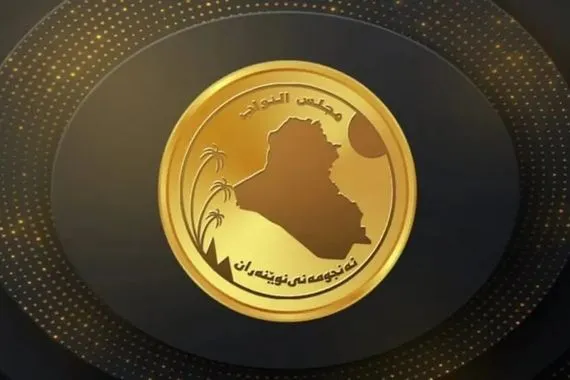 البرلمان يطالب باتخاذ اجراءات بحق نقيب الفنانين العراقيين بشأن الجباية الثقيلة والنوادي الليلية شفق نيوز