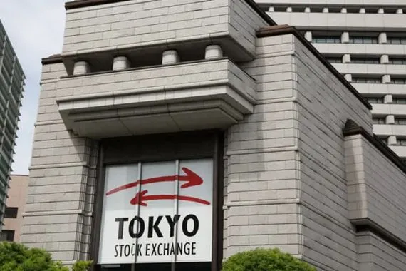 نيكاي الياباني يتراجع للجلسة الثانية بضغط من جني الأرباح