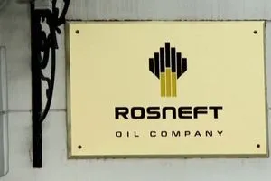أميركا تفرض عقوبات على شركتي النفط الروسيتين روسنفت ولوك أويل