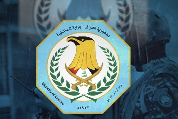 الداخلية تنفي وقوع انفجارين استهدفا منزل المدعي العام بالوزارة