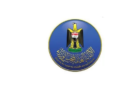 أمانة مجلس الوزراء تنفي فرض نظام جباية على المواطنين