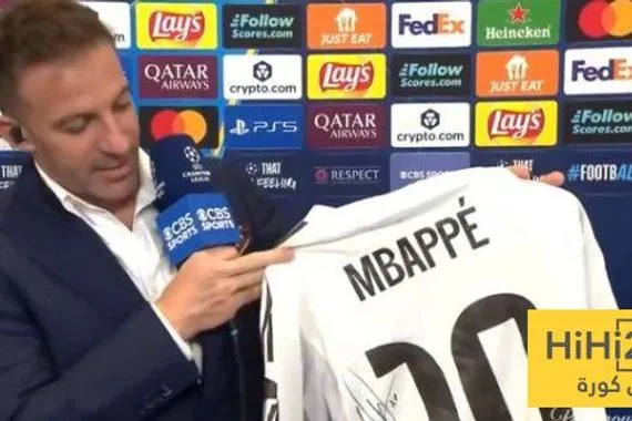 صورة لمن أهدى مبابي قميصه بعد مباراة يوفنتوس