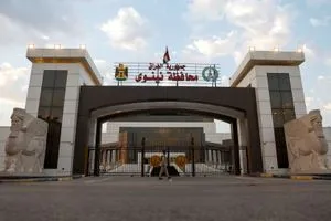 بعد توجيه السوداني مجلس محافظة نينوى يقرر عقد جلسة طارئة بشأن مطار الموصل وكالة بغداد اليوم الاخبارية