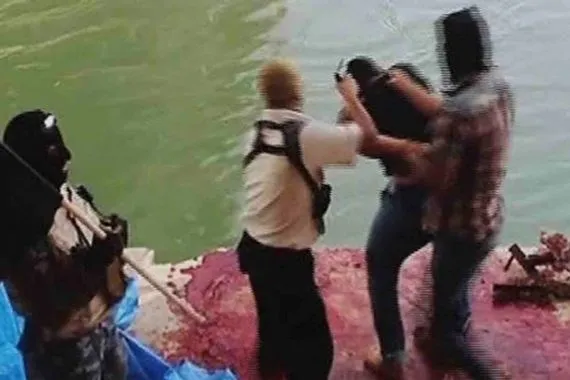 حقوق نحذر من شمول إرهابيي سبايكر بقانون العفو العام