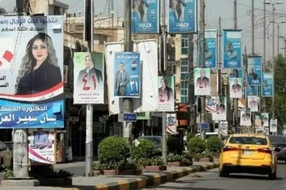 نائب يحذر من استغلال موارد الدولة في الحملات الانتخابية