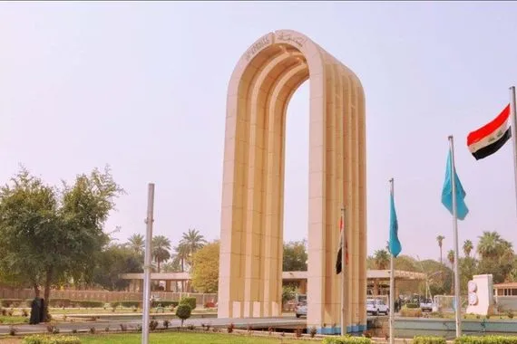 العراق يعزز التحول الرقمي عبر برامج أكاديمية لتطوير مهارات الذكاء الاصطناعي