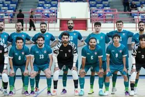 الاتحاد الآسيوي يضع العراق في المستوى الثاني بقرعة كأس آسيا للصالات 2026 شفق نيوز