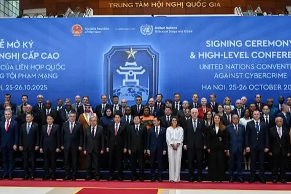 وسط اعتراضات توقيع أول معاهدة أممية ضد الجرائم الإلكترونية شفق نيوز