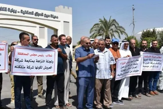 نينوى احتجاج على مشروع عين العراق السكني وتلويح برفع دعوى قضائية شفق نيوز