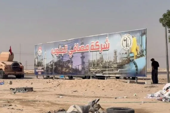 البصرة فض تظاهرة لخريجي التخصصات النفطية أثناء زيارة السوداني شفق نيوز