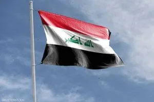 النمسا ننظر إلى العراق بوصفه دولة محورية في المنطقة العربية