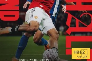 تقييم لاعبو مانشستر يونايتد بعد الفوز على برايتون