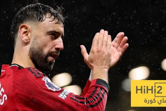 ماذا قدم برونو فيرنانديز مع اليونايتد خلال 300 مباراة