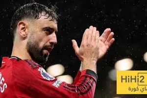 ماذا قدم برونو فيرنانديز مع اليونايتد خلال 300 مباراة