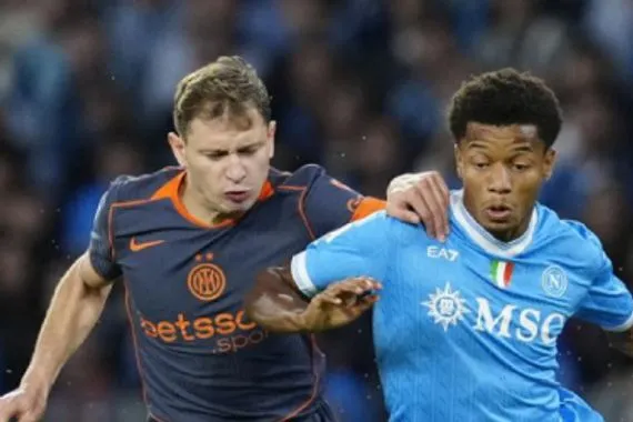 تقييم لاعبي إنتر ميلان ونابولي في الدوري الإيطالي