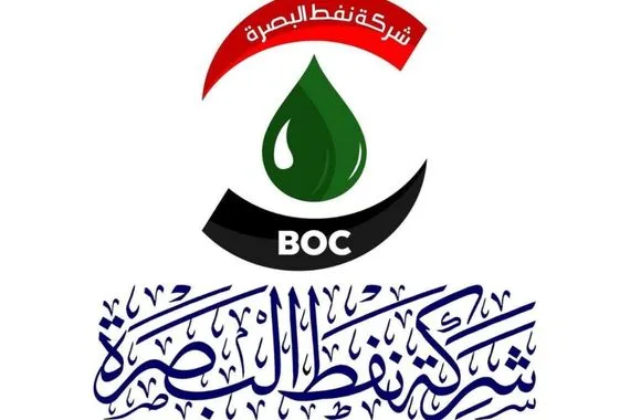 شركة نفط البصرة تعلن إخماد حريق مستودع زبير بالكامل وكالة بغداد اليوم الاخبارية