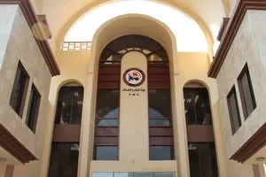 هيئة الإعلام تلوّح بالقانون ضد من يسيء إلى الأديان أو الذات الإلهية وثيقة شفق نيوز