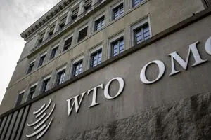 العراق ينجز أغلب ملفات الانضمام إلى منظمة التجارة العالمية