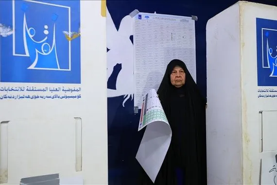 المفوضية تفصّل بالأرقام الانتخابات البرلمانية